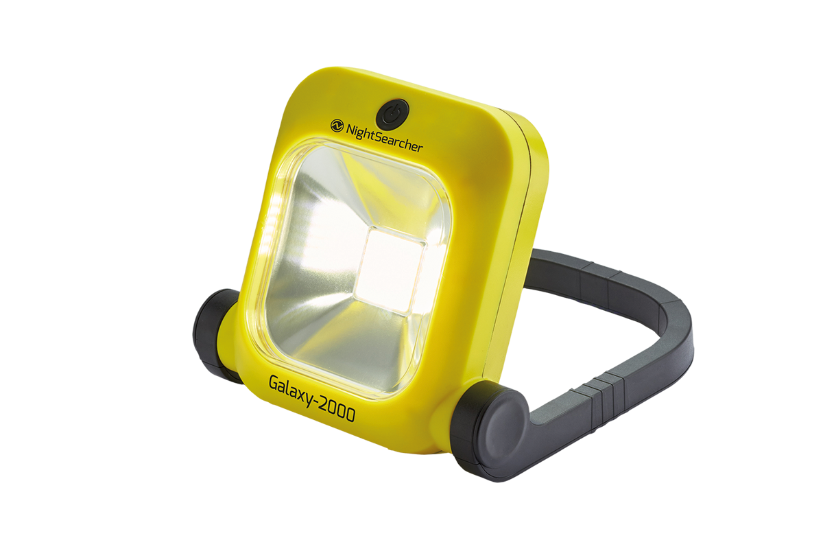 Galaxy 2000 - 2000 Lumens | Portable Rechargeable Worklight